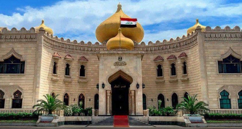 Al-Salam Palace, Baghdad, Iraq